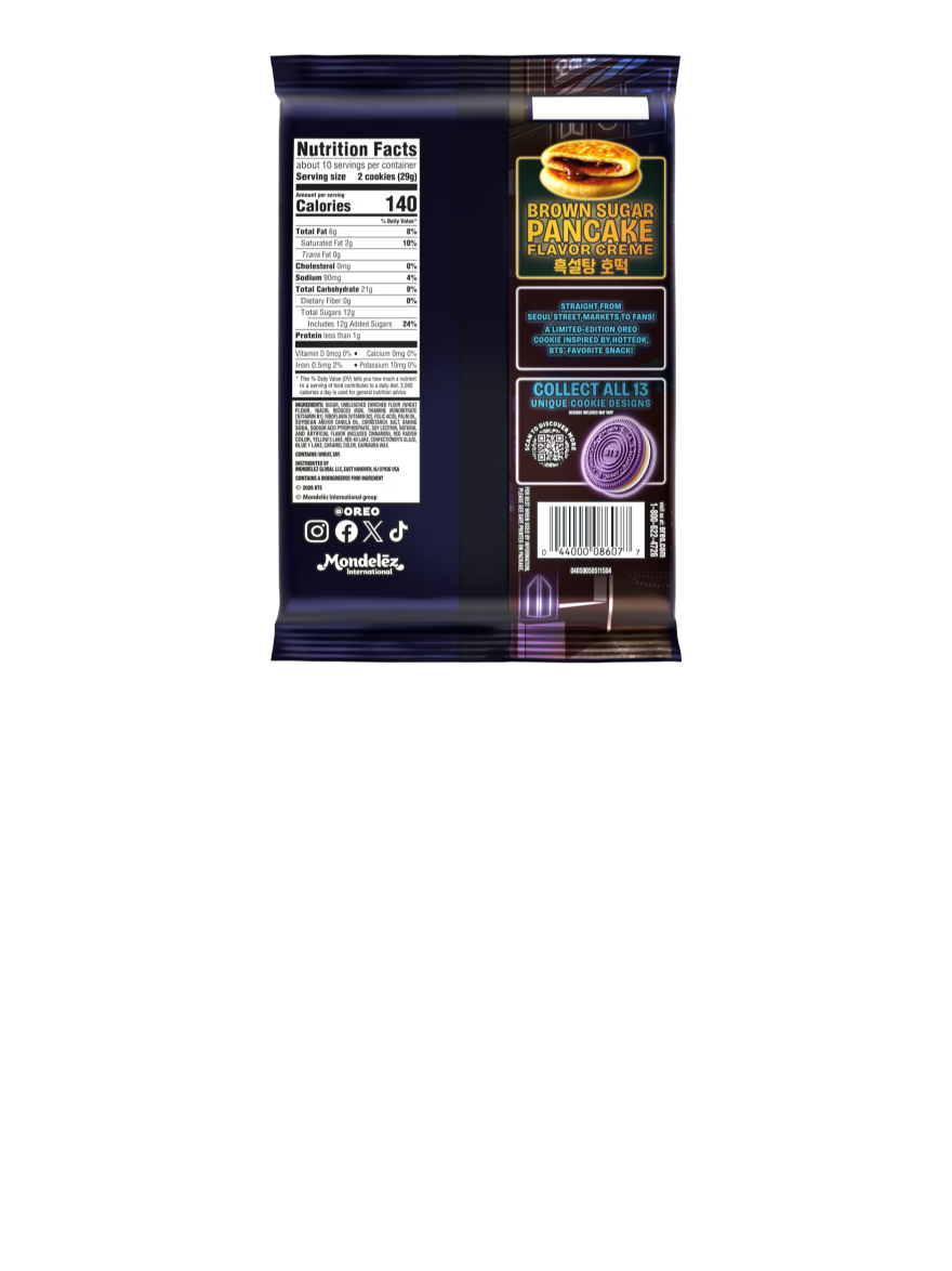 Oreo BTS Brown Sugar Pancake Flavor Creme Rear View
