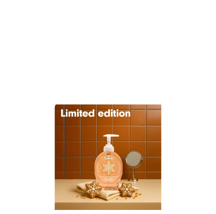 Softsoap Liquid Hand Soap Gingerbread Limited Edition